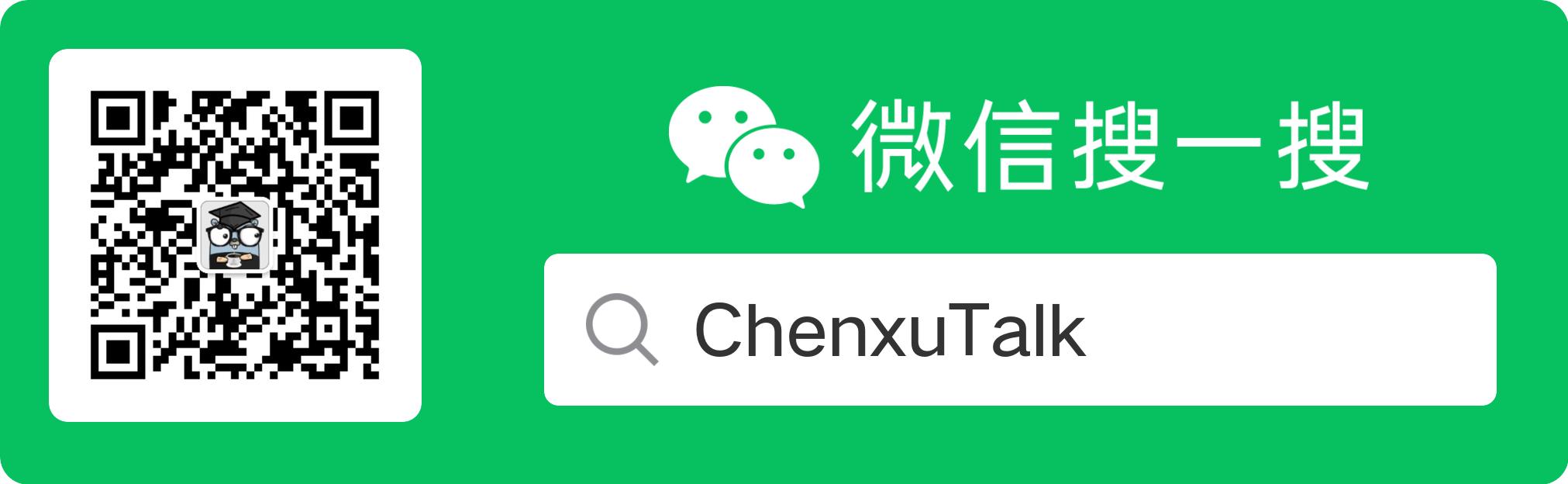 微信公众号二维码